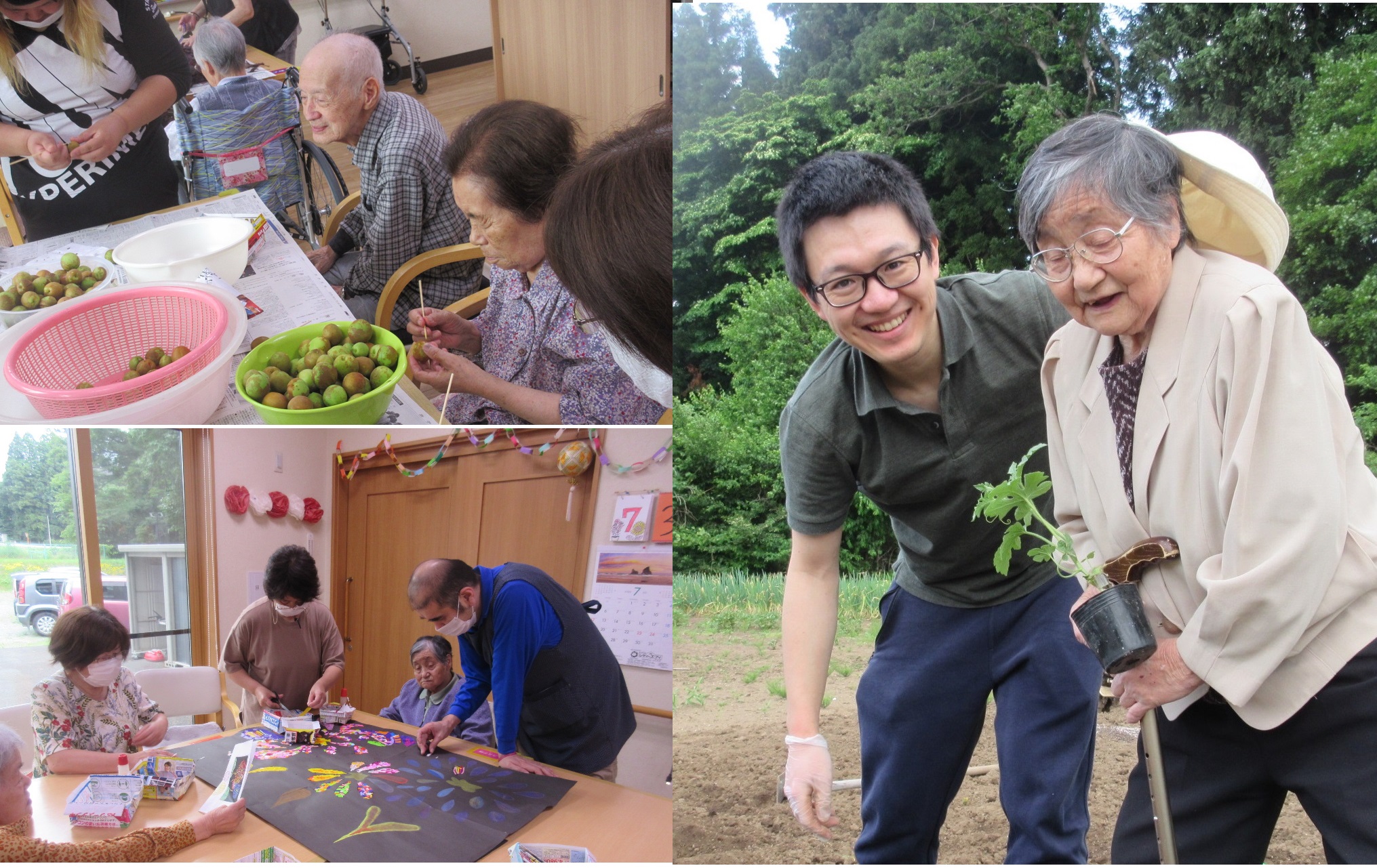 相談員兼介護職員（北上市）【移住支援金対象】／第一商事株式会社
