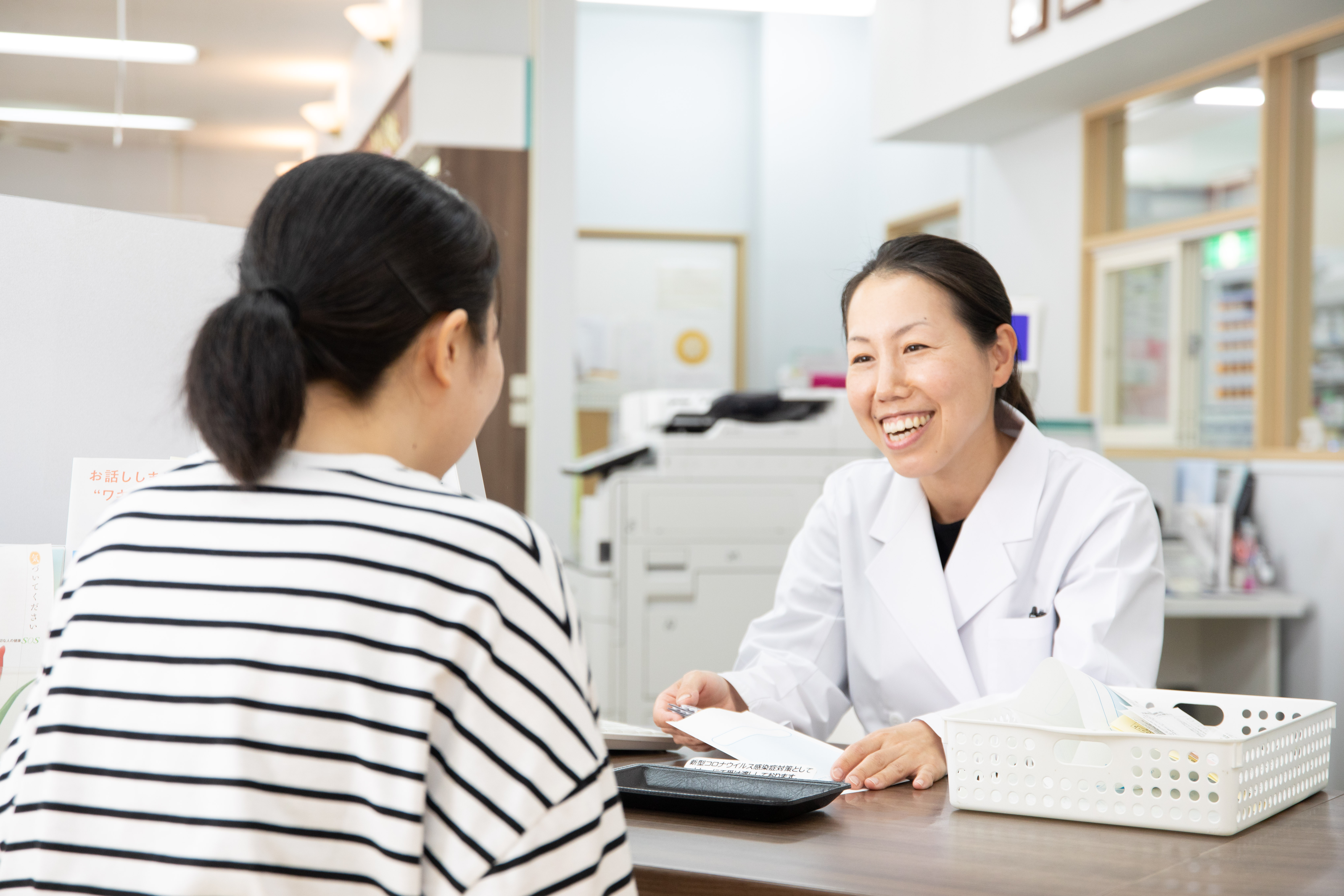 【新卒薬剤師募集】奨学金返還制度サポートあり【移住支援金対象】／株式会社ファーマ・ラボ