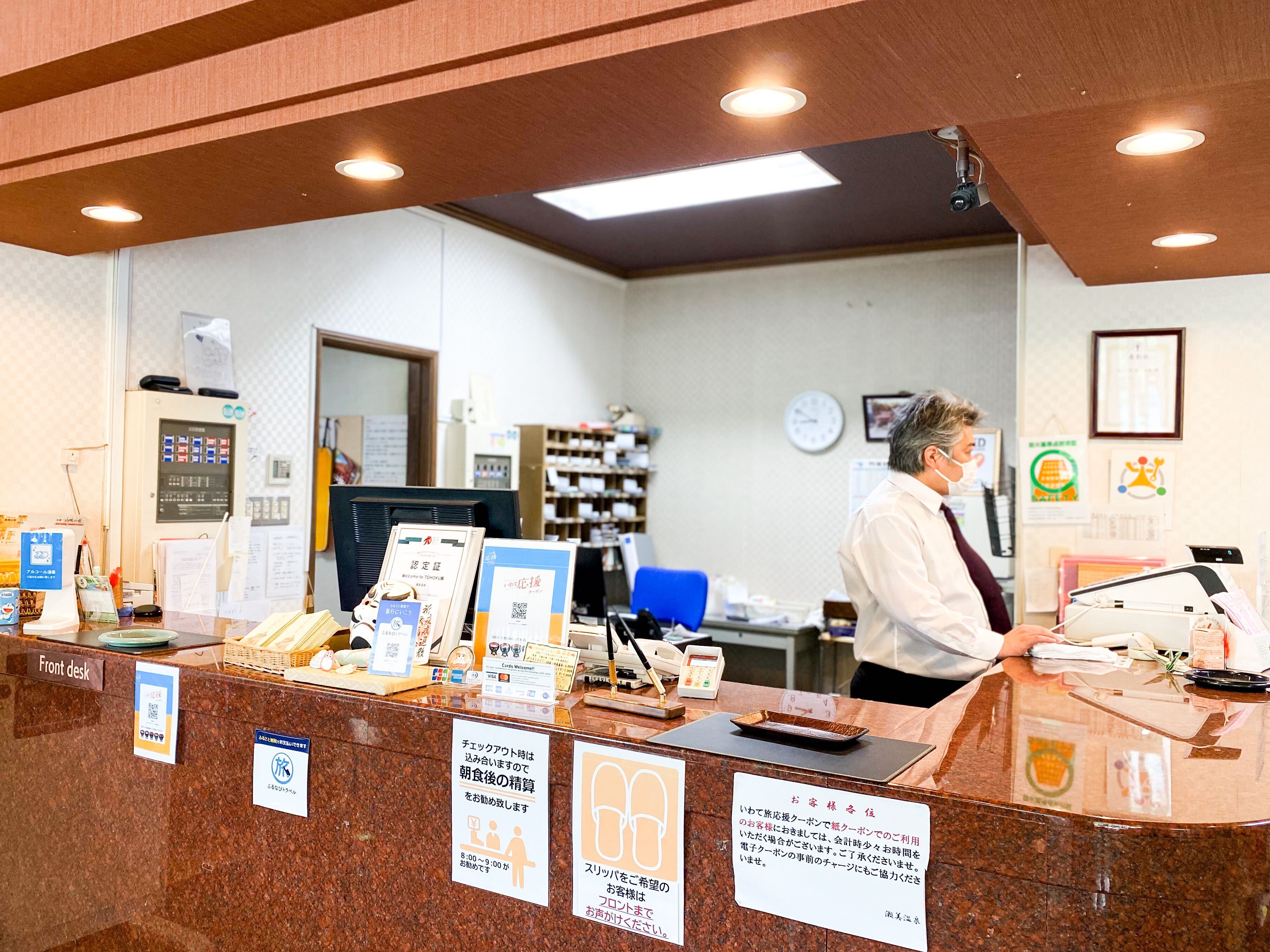 【正社員】旅館フロントスタッフ募集！！（岩手県 瀬美温泉）／株式会社ｉＤＥＮサービス