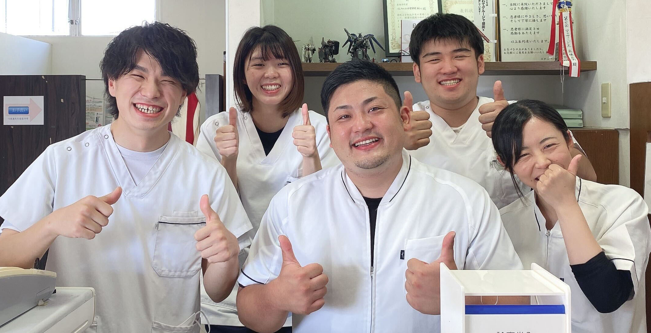 【鍼灸師】岩手を中心に６2店舗展開！終業時間の徹底でプライベートを確保！！【移住支援金対象】／株式会社げんきやグループ
